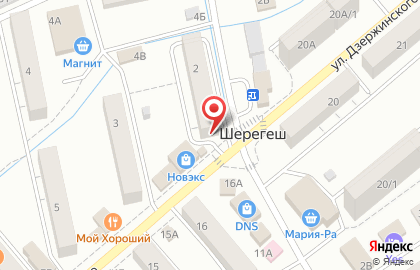 Аптечный пункт на улице Дзержинского на карте