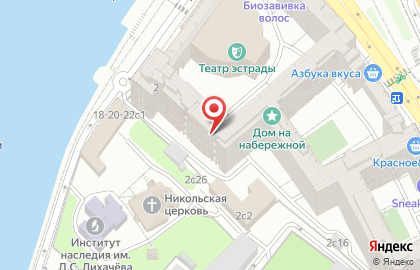 Alyaska Tattoo Studio на карте