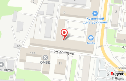 Магазин обуви и одежды Ценопад на карте