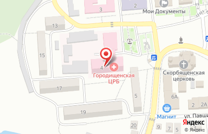 Банкомат СКБ-банк на улице Павших Борцов на карте