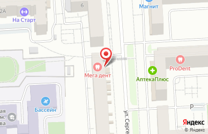 Стоматология Мега-Дент в Йошкар-Оле на карте
