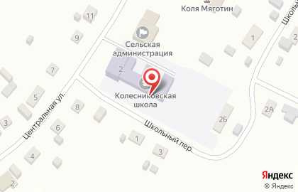 Колесниковская основная общеобразовательная школа на карте