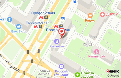 Салон связи Мегафон на Профсоюзной улице, 19 на карте