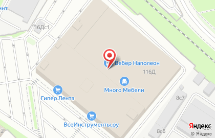 Borner на Дмитровском шоссе на карте