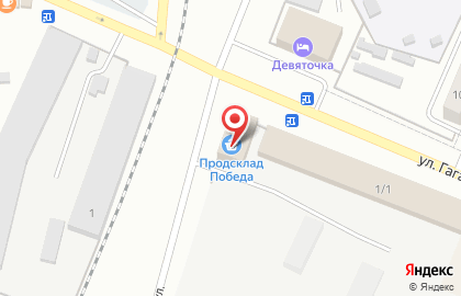 Кондитерская Победа на Первомайской улице на карте