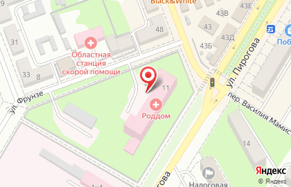Новокуйбышевская центральная городская больница на улице Пирогова на карте