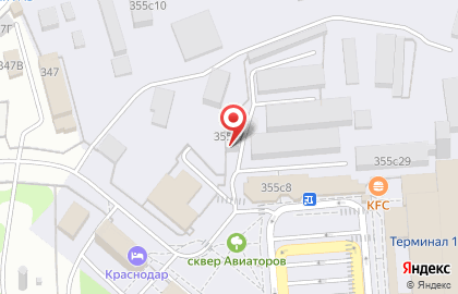 Авиакомпания S7 Airlines на улице Евдокии Бершанской, 355 на карте
