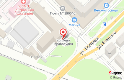 Центральная масляная компания на улице Есенина на карте