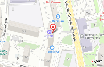 Служба доставки и логистики Сдэк в Мещанском районе на карте