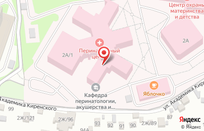 AptekaNaDom на улице Академика Киренского на карте