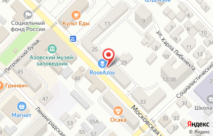Киоск по продаже печатной продукции в Ростове-на-Дону на карте