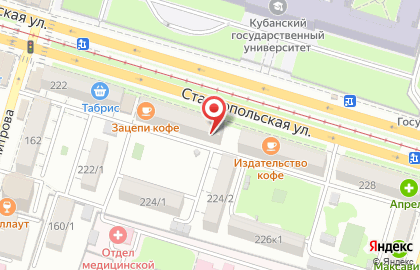 Магазин Capellis professional на ​Ставропольской на карте