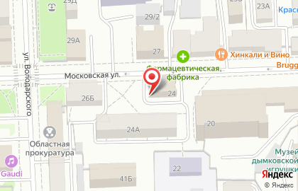 Первая Кировская городская коллегия адвокатов Кировской области на карте