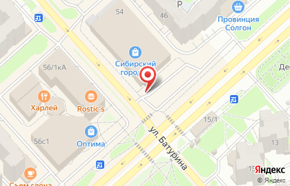 Кофейня Frank coffee mobile в Советском районе на карте