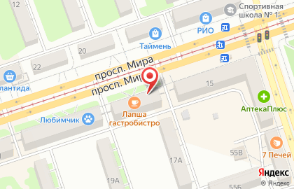 Аптека Фармленд в Оренбурге на карте