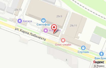 Шинный центр Таганка на улице Карла Либкнехта на карте