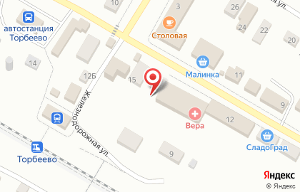 Салон красоты Соло на Интернациональной улице на карте