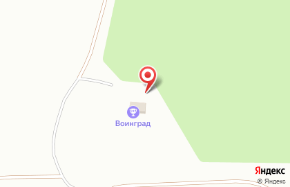 Пейнтбольный клуб Воинград на карте