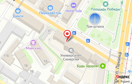 Магазин женской одежды Fashion House на карте