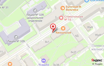 Мастерская по ремонту одежды и обуви в Санкт-Петербурге на карте