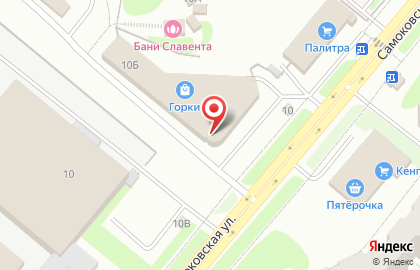 Магазинчик всё для Вас в Костроме на карте