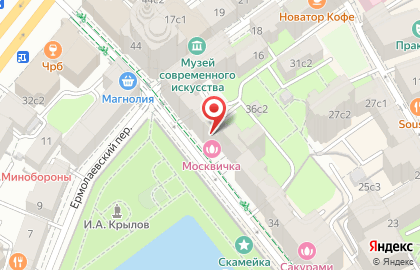 Brow & Beauty Bar Москвичка на метро Маяковская на карте