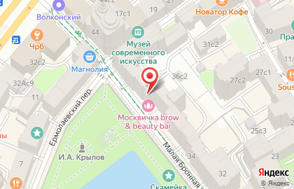 Brow & Beauty Bar Москвичка на метро Маяковская на карте