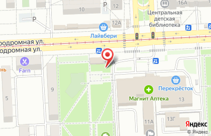 Фаэтон на Аэродромной улице на карте