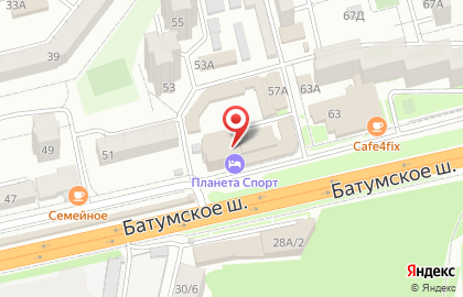 Магазин чая и кофе в Лазаревском районе на карте