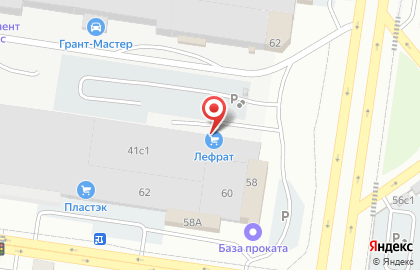 Фабрика красок Decorus в Автозаводском районе на карте