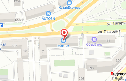 Вита, Советский район на улице Гагарина на карте