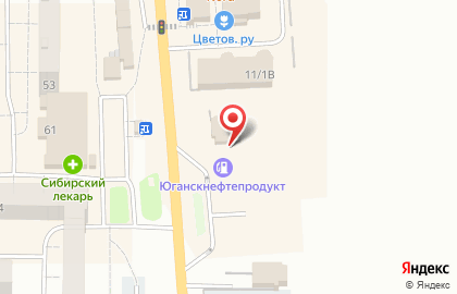 ЮганскНефтеПродукт в Ханты-Мансийске на карте