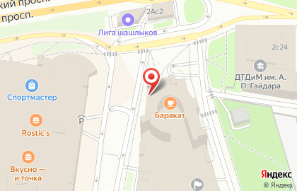 Дом обоев Demmoksi на метро Нижегородская на карте