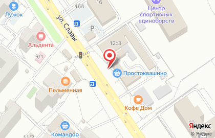 Сервисный пункт обслуживания Oriflame на улице Славы на карте