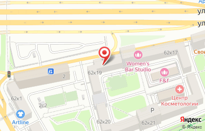 Салон красоты Xsize на метро Савёловская на карте