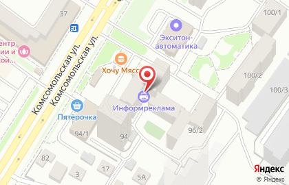 Администрация городского округа г. Уфа Управление по культуре и искусству на карте