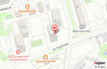 Медицинский центр профессиональной стоматологии Дина на карте