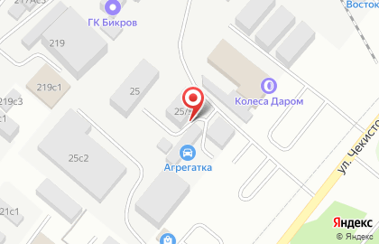 Аккредитованный сервисный центр АЗПИ Сервис на улице Чекистов на карте