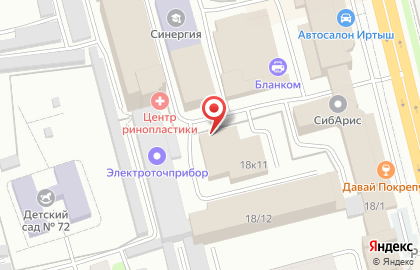 Частное охранное предприятие Щит-ЭТП на карте