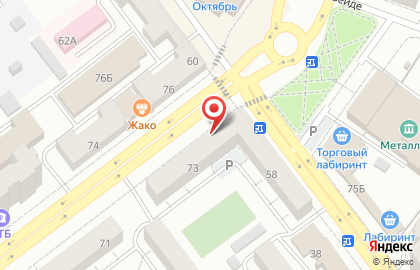 Супермаркет Spar на проспекте Металлургов на карте