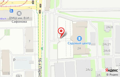 Садовый центр Измайловское производственное управление на карте