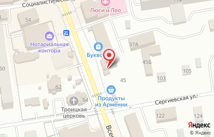 Магазин овощей и фруктов на Всеволожском проспекте на карте