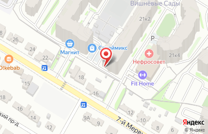 Пивной магазин Берлога на Вишнёвой улице на карте