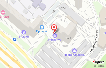 Цветков С.а. Нотариус на карте