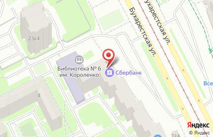 СберБанк России на Бухарестской, 23 к1 на карте