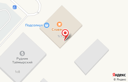Магазин Подсолнух в Норильске на карте