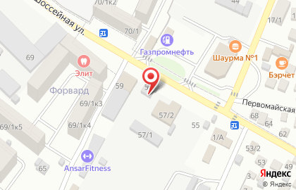 Магазин пива Пивная точка на Шоссейной улице на карте