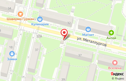Магазин Упаковочка на улице Металлургов на карте