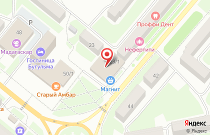 Магазин разливных напитков Воблаbeer в Бугульме на карте