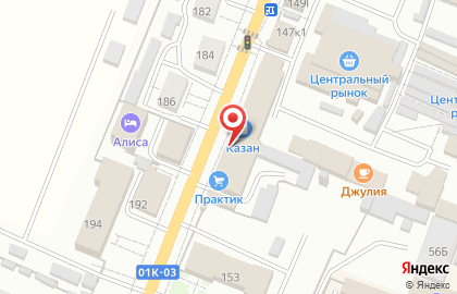 Салон мебели Экспо на Комсомольской на карте